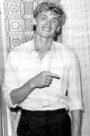 Игорь Николаевич Ржавин