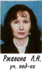 ������� �������� �������