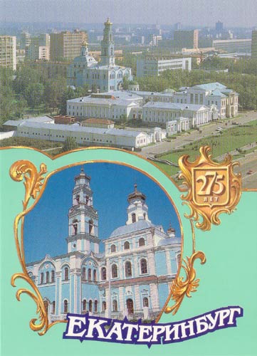 �� �������� ���� ������� �������