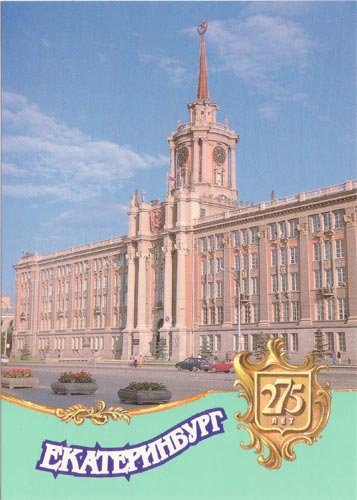 �� �������� ���� ������� �������