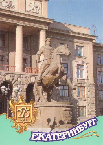 �� �������� ���� ������� �������