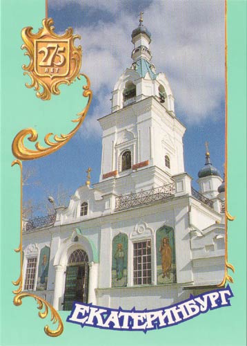 �� �������� ���� ������� �������